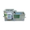 QihangRAS YCM-B1C Combi Rotary Drum Filter - Image 3