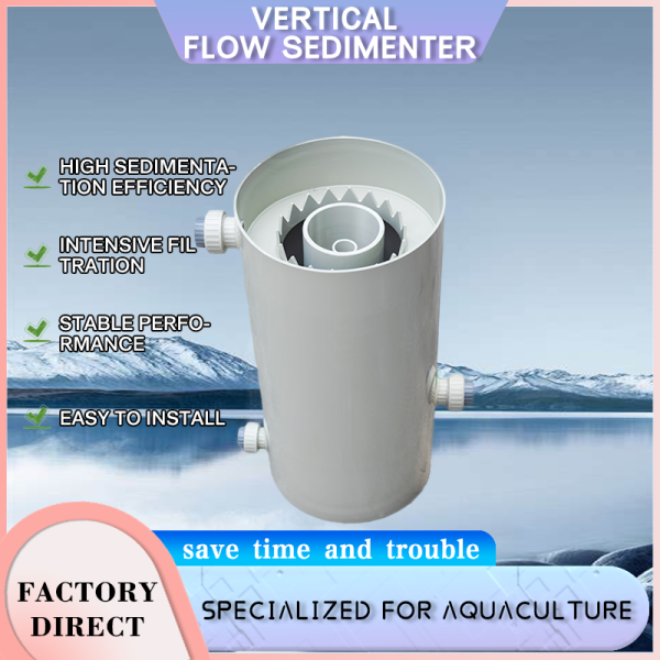 QihangRAS Aquarium Bio Filter Tank Aquaculture Vertical Filters - Image 3