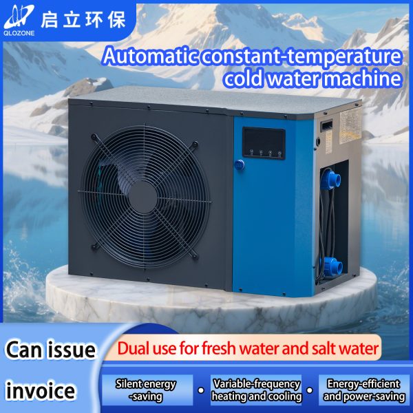 Frequency Conversion Aquarium Koi Pond Water Chiller Aquaculture Constant Temperature Heater - Image 5